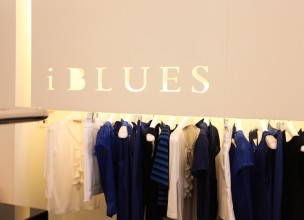 iBlues predstavio kolekciju proljeće-ljeto 2013!