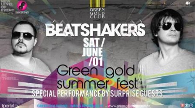 Green Gold Summer fest
