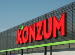 konzum