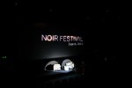 Noir 2013/Jo Nesbo