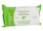 Alphanova bebe_Lingettes_Wipes_02