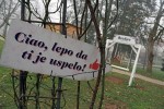 brezice  (5)