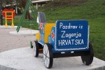Muzej igracaka  (1)